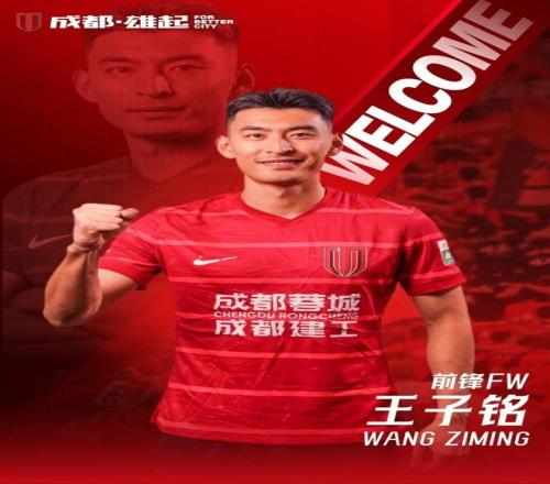 森林狼三箭,齐发,能否逆袭骑,一号娱乐官方入口,一号娱乐入口,一号娱乐共享联赛,一号娱乐官方网站