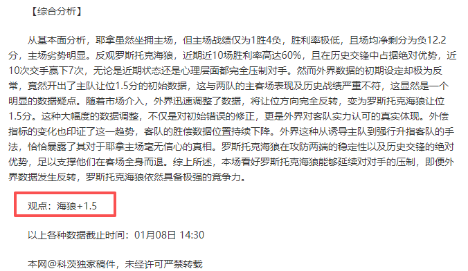 一号娱乐,产品,一号娱乐官方入口,一号娱乐官方入口,一号娱乐入口,一号娱乐共享联赛,一号娱乐官方网站