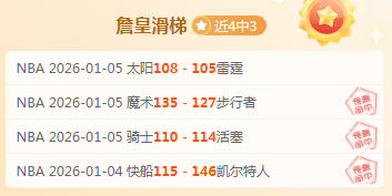 悬念迭起,英甲焦点战,卢顿主场再,一号娱乐官方入口,一号娱乐入口,一号娱乐共享联赛,一号娱乐官方网站