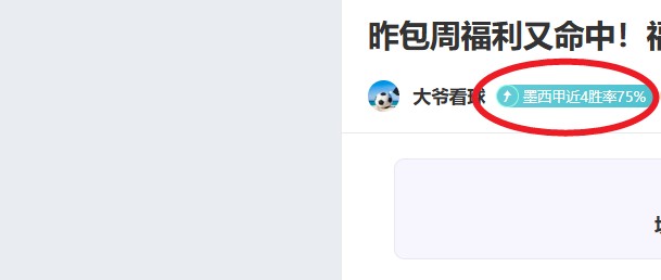 中国女子网,球队成功晋,级比利,一号娱乐官方入口,一号娱乐入口,一号娱乐共享联赛,一号娱乐官方网站