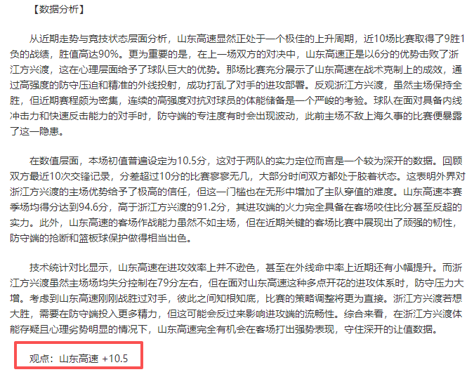 美国机器人,巅峰对决,精彩击倒瞬,一号娱乐官方入口,一号娱乐入口,一号娱乐共享联赛,一号娱乐官方网站