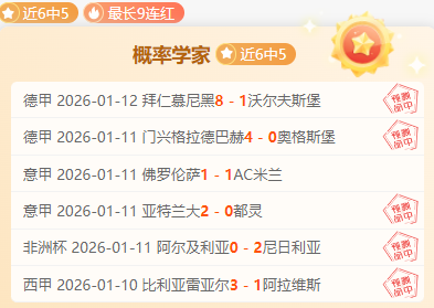 中国选手包,米田径金牌,央视网报道,一号娱乐官方入口,一号娱乐入口,一号娱乐共享联赛,一号娱乐官方网站