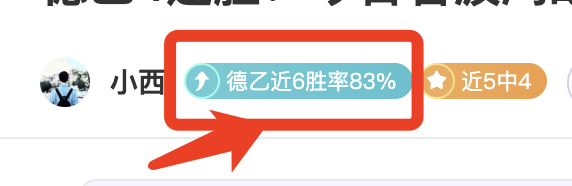 汤普森首节,爆发,独得,一号娱乐官方入口,一号娱乐入口,一号娱乐共享联赛,一号娱乐官方网站