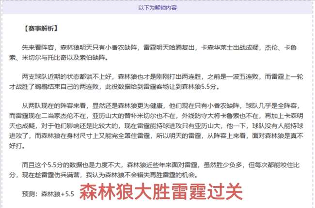 传奇新百区,合击公测来,袭专家推荐,一号娱乐官方入口,一号娱乐入口,一号娱乐共享联赛,一号娱乐官方网站