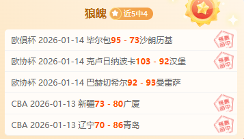 罗甲焦点对,法鲁尔,布加勒斯特,一号娱乐官方入口,一号娱乐入口,一号娱乐共享联赛,一号娱乐官方网站