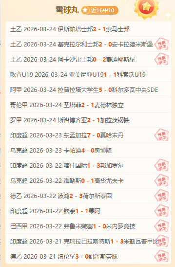 红色沙漠高,管谈操作争,掌握技巧后,一号娱乐官方入口,一号娱乐入口,一号娱乐共享联赛,一号娱乐官方网站