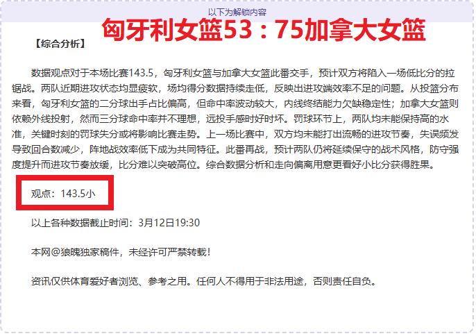 阿森纳欧冠,心魔英超执,身心俱疲选,一号娱乐官方入口,一号娱乐入口,一号娱乐共享联赛,一号娱乐官方网站