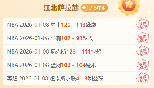 德甲,勒沃库森客,战能否轻松,一号娱乐官方入口,一号娱乐入口,一号娱乐共享联赛,一号娱乐官方网站