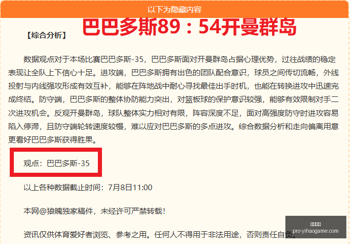 一号娱乐,一号娱乐官网,一号娱乐App,一号娱乐官网,一号娱乐App,一号娱乐互动,一号娱乐登录,一号娱乐中心