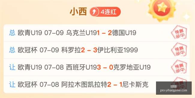 一号娱乐,一号娱乐官网,一号娱乐App,一号娱乐官网,一号娱乐App,一号娱乐互动,一号娱乐登录,一号娱乐中心