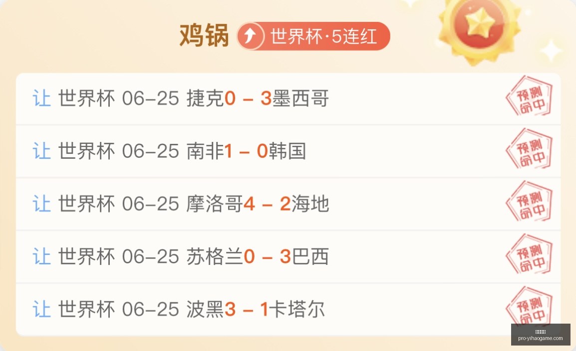 一号娱乐,一号娱乐官网,一号娱乐App,一号娱乐官网,一号娱乐App,一号娱乐互动,一号娱乐登录,一号娱乐中心