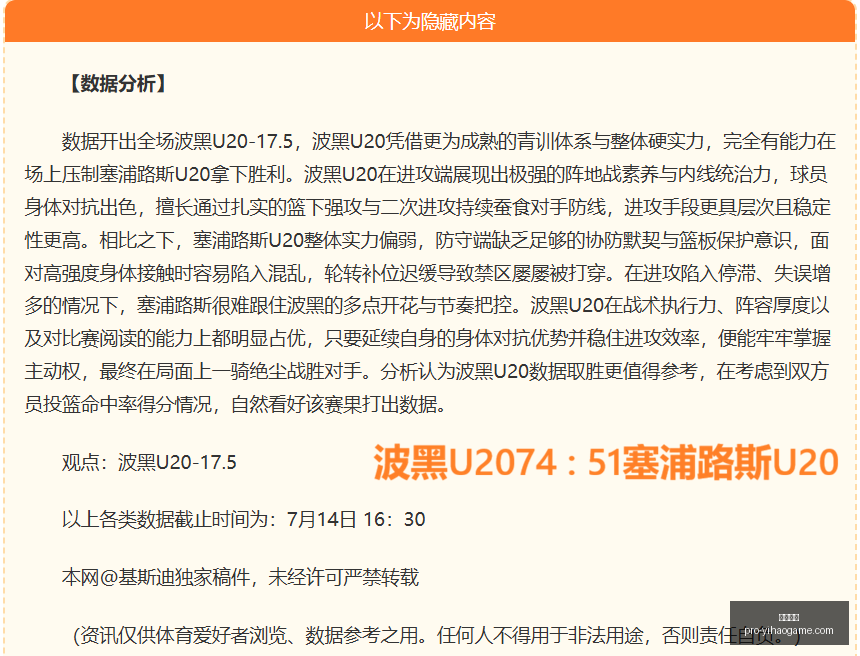 一号娱乐,一号娱乐官网,一号娱乐App,一号娱乐官网,一号娱乐App,一号娱乐互动,一号娱乐登录,一号娱乐中心