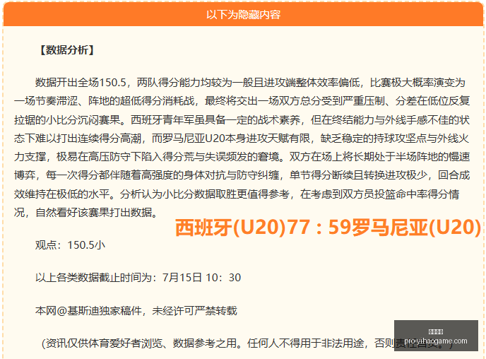 一号娱乐,一号娱乐官网,一号娱乐App,一号娱乐官网,一号娱乐App,一号娱乐互动,一号娱乐登录,一号娱乐中心