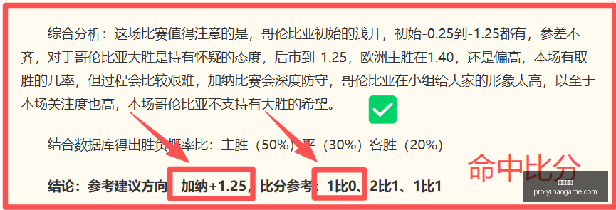 一号娱乐,一号娱乐官网,一号娱乐App,一号娱乐官网,一号娱乐App,一号娱乐互动,一号娱乐登录,一号娱乐中心
