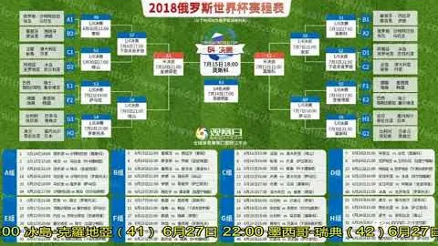 新春观察：中国经济稳就业态势，迈向新征程