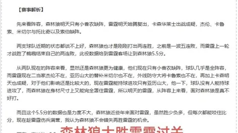 传奇新百区合击公测来袭专家推荐，打怪惊喜爆茅台
