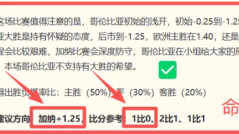 一号娱乐 102907 6